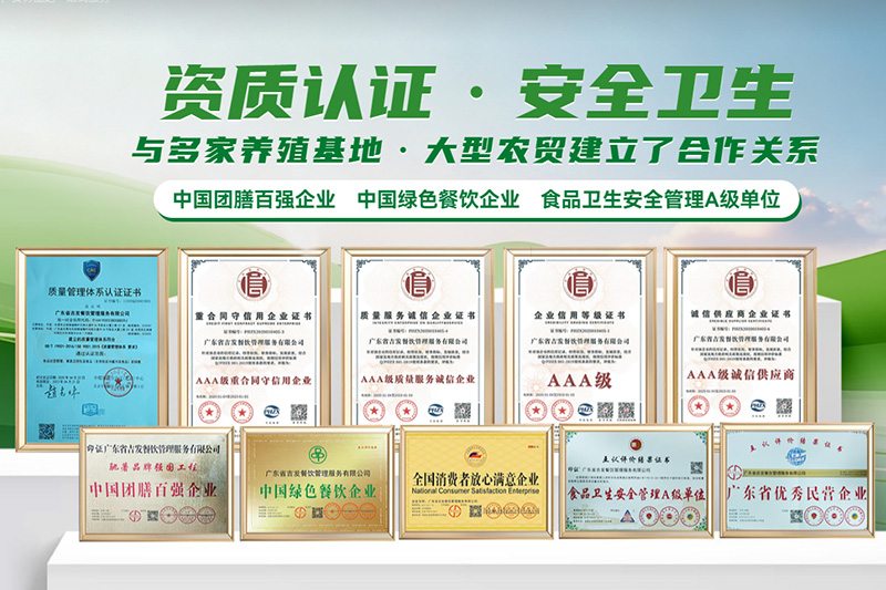 河源配送